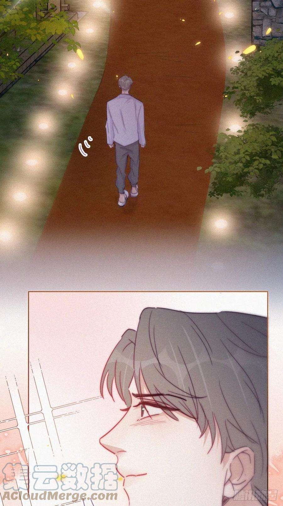逆袭之好孕人生183话 土味求婚