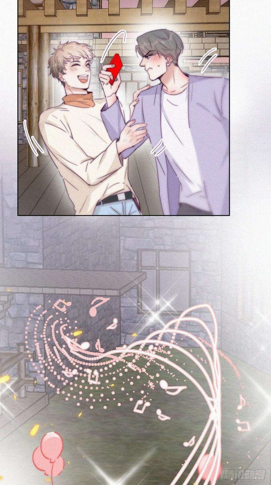 逆袭之好孕人生183话 土味求婚