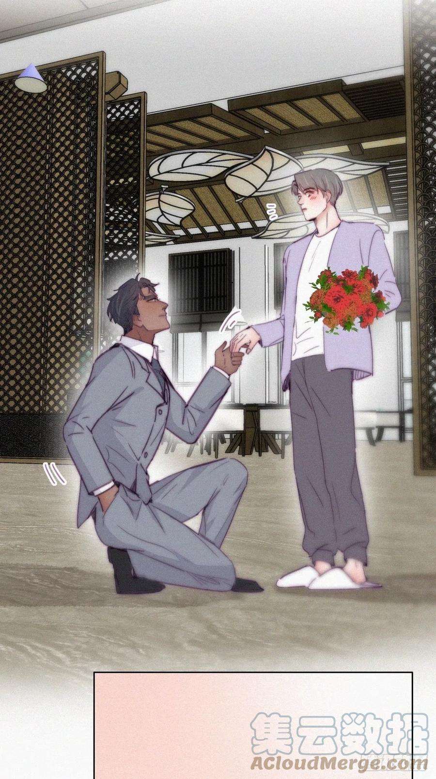 逆袭之好孕人生184话 新婚快乐