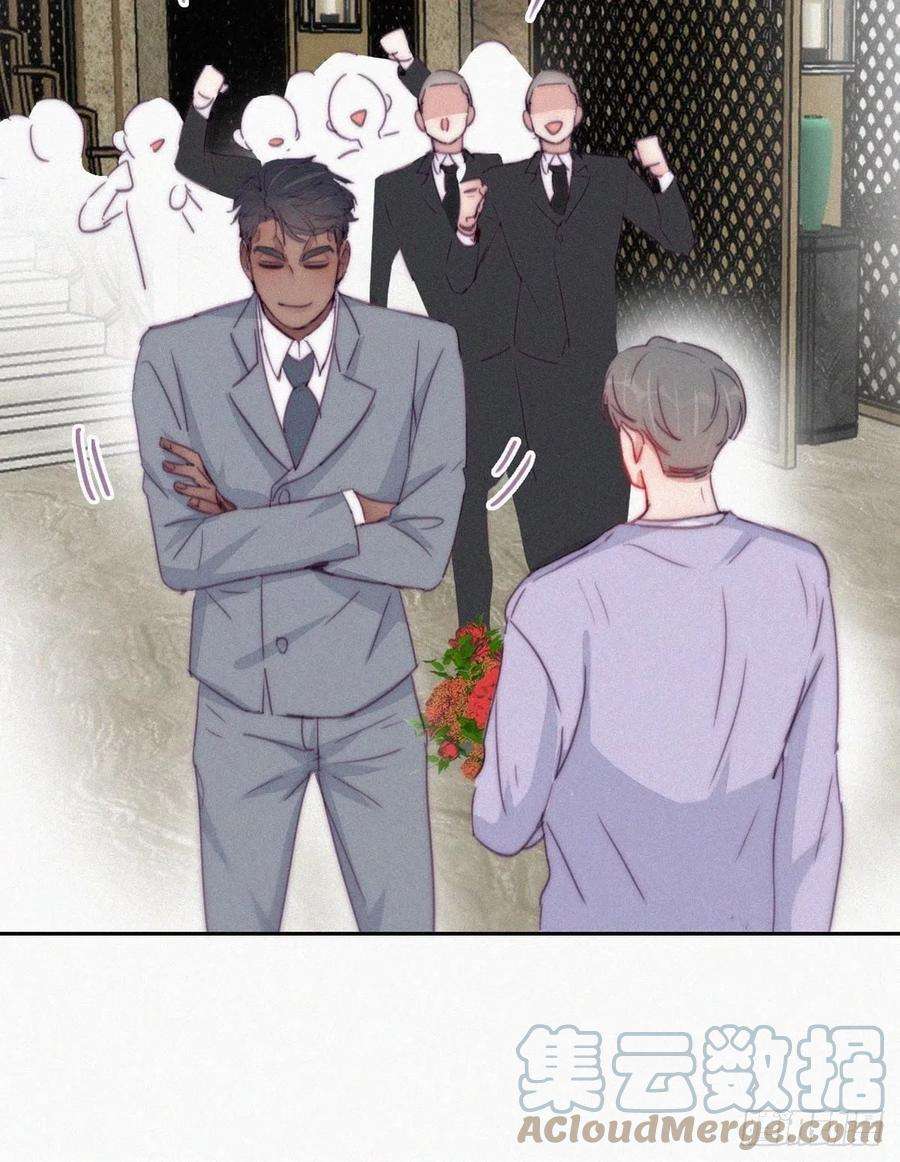 逆袭之好孕人生184话 新婚快乐