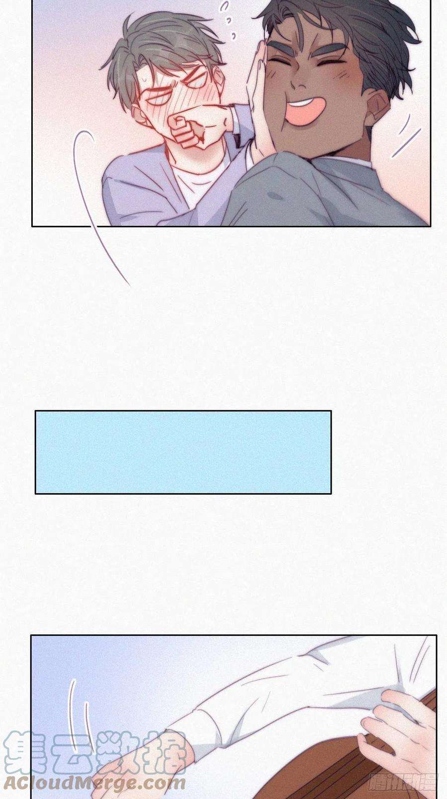 逆袭之好孕人生184话 新婚快乐