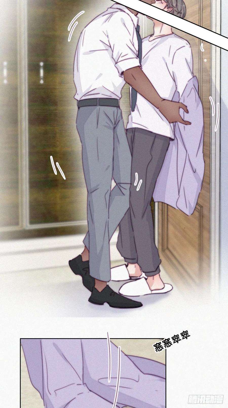 逆袭之好孕人生185话 新婚快乐