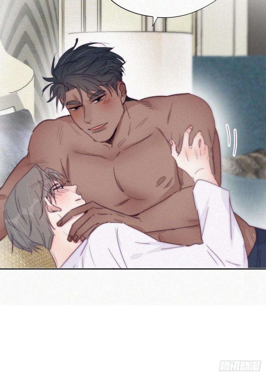 逆袭之好孕人生185话 新婚快乐