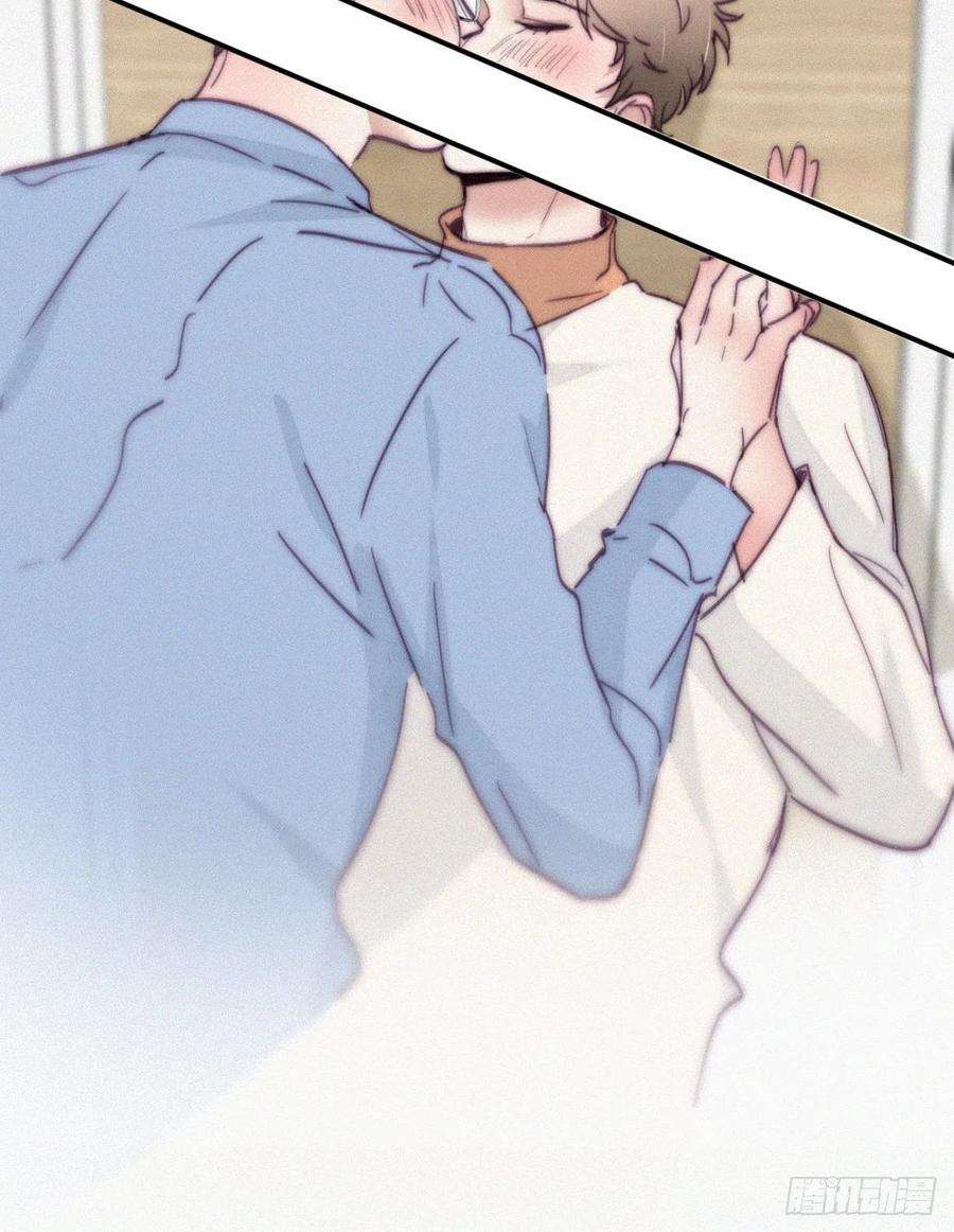 逆袭之好孕人生187话 一夜惊喜