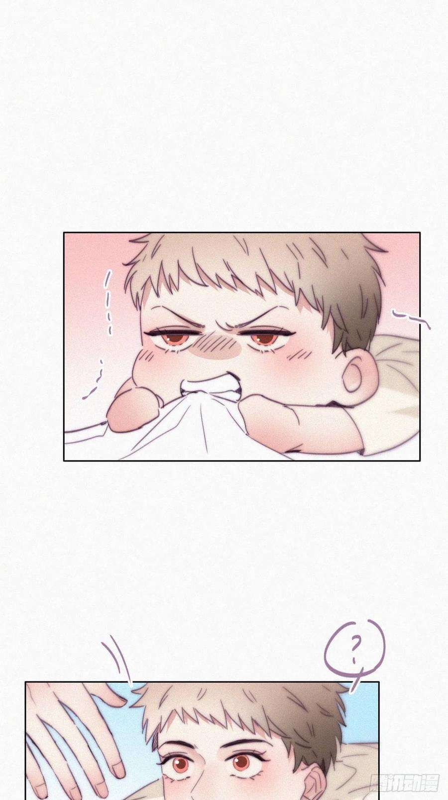 逆袭之好孕人生187话 一夜惊喜