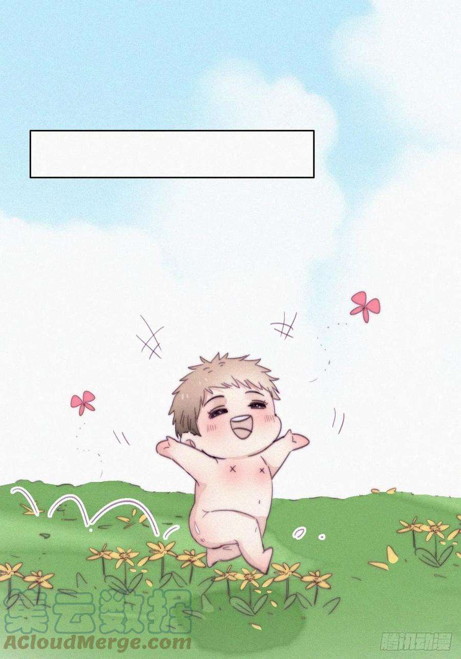 逆袭之好孕人生188话 冤家路窄