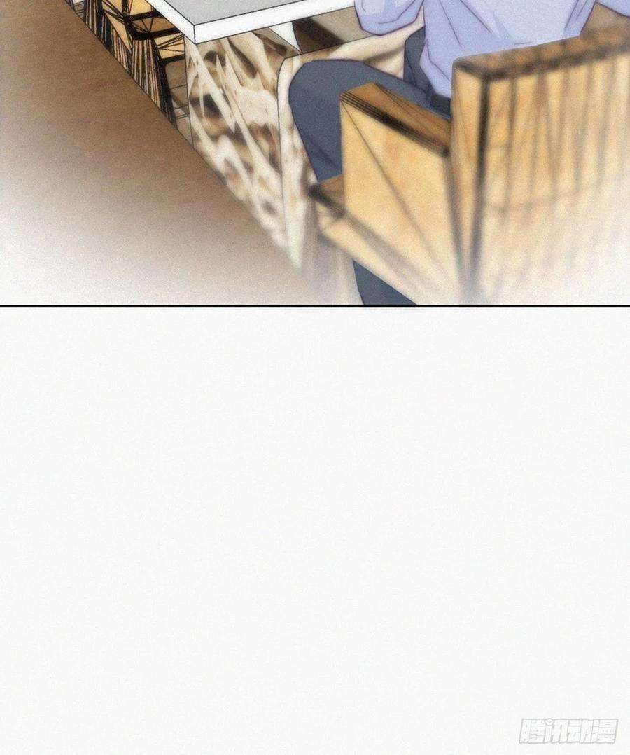 逆袭之好孕人生190话 假扮女友