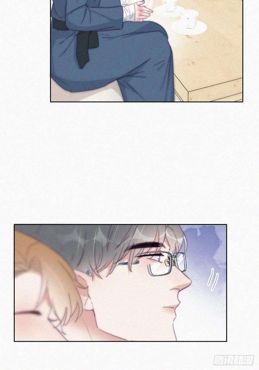 逆袭之好孕人生192话 赵睿的小时候