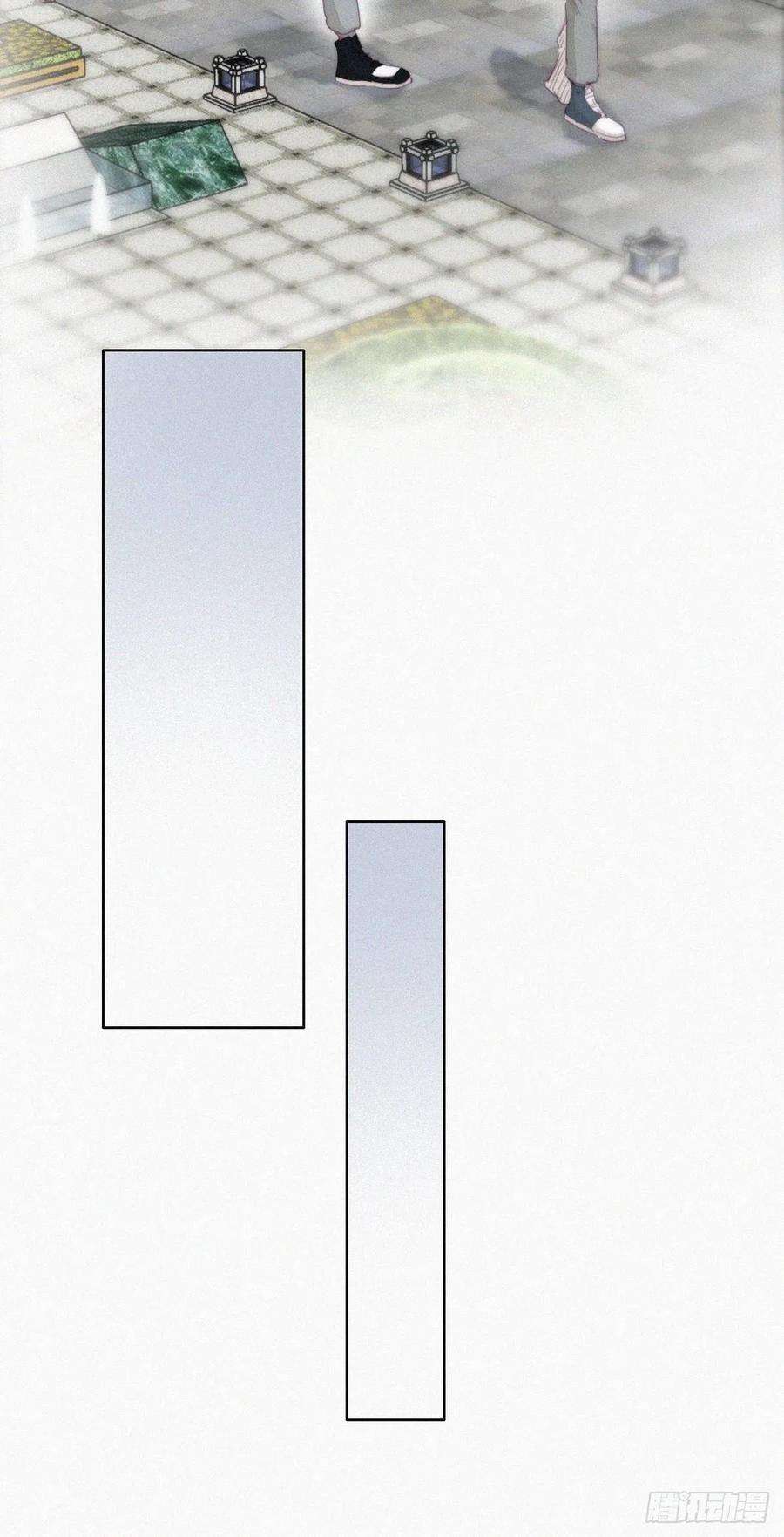 逆袭之好孕人生196话 有人跟踪辞年
