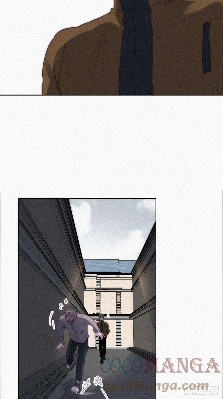 逆袭之好孕人生196话 有人跟踪辞年