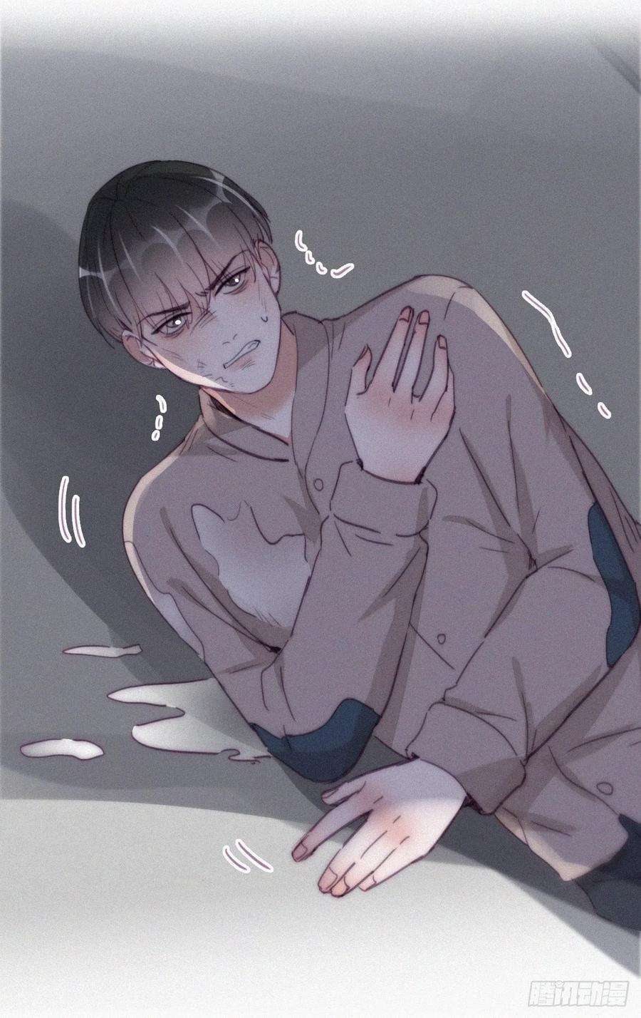 逆袭之好孕人生196话 有人跟踪辞年