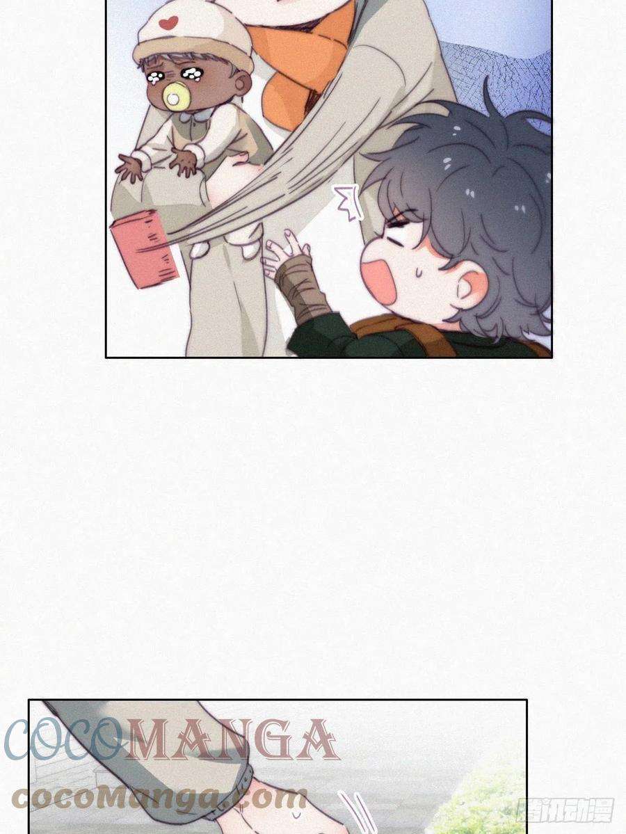 逆袭之好孕人生196话 有人跟踪辞年