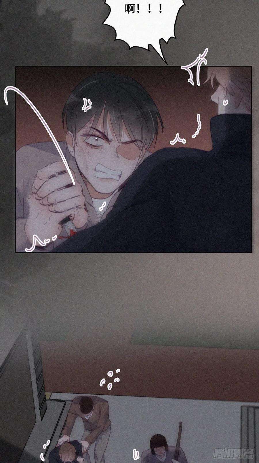 逆袭之好孕人生197话 真·徐新年登场