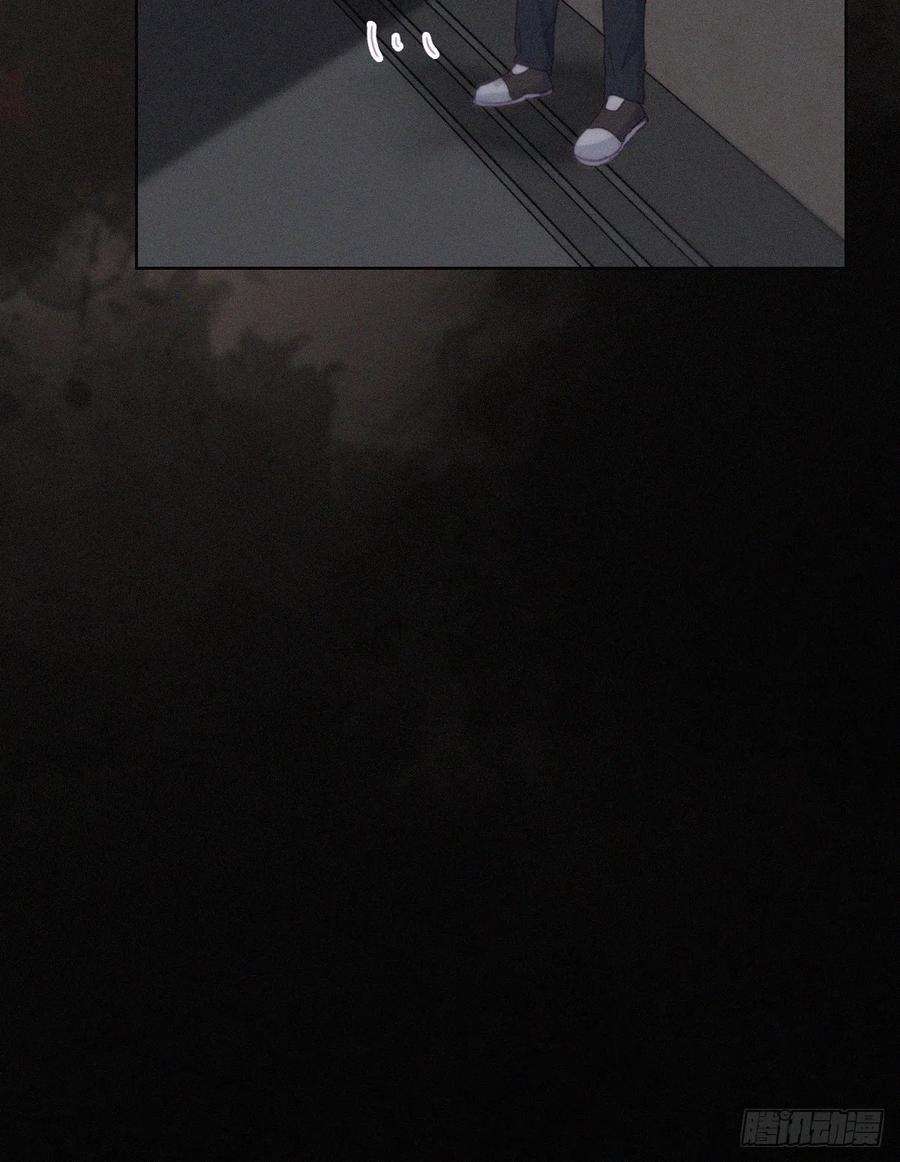 逆袭之好孕人生197话 真·徐新年登场