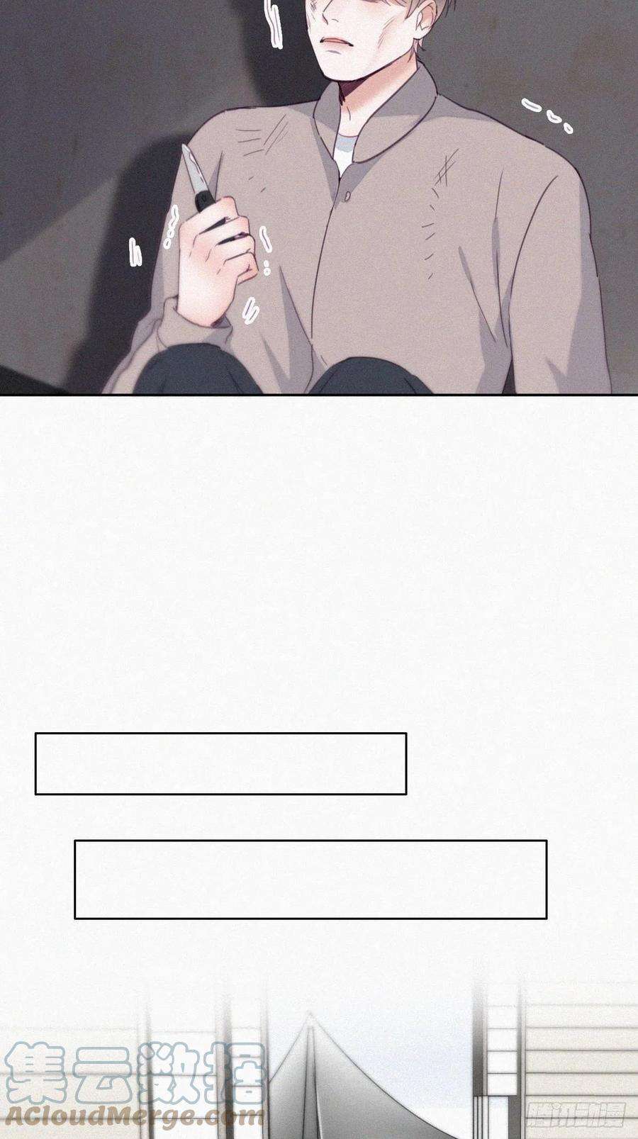 逆袭之好孕人生197话 真·徐新年登场