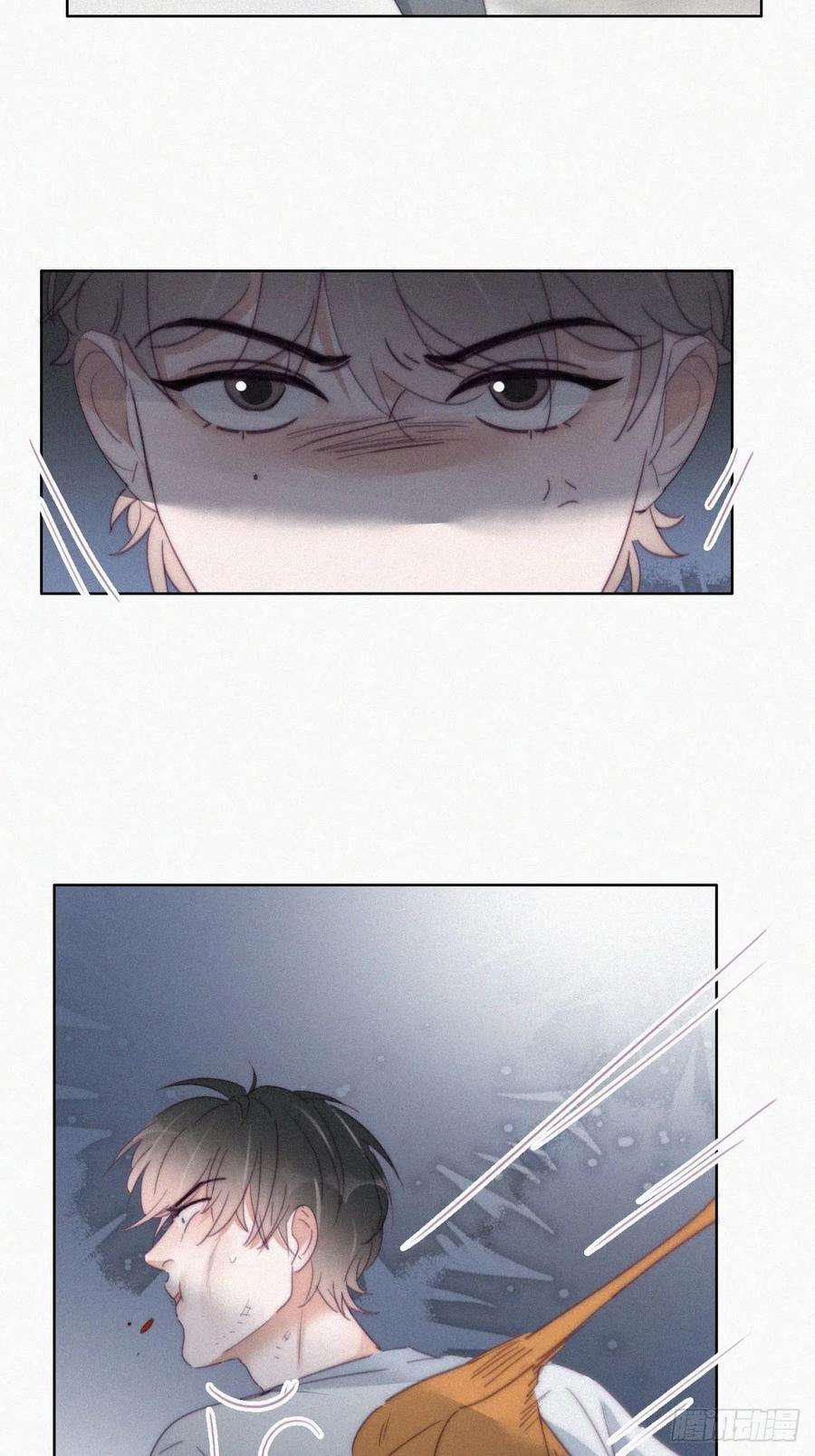 逆袭之好孕人生197话 真·徐新年登场