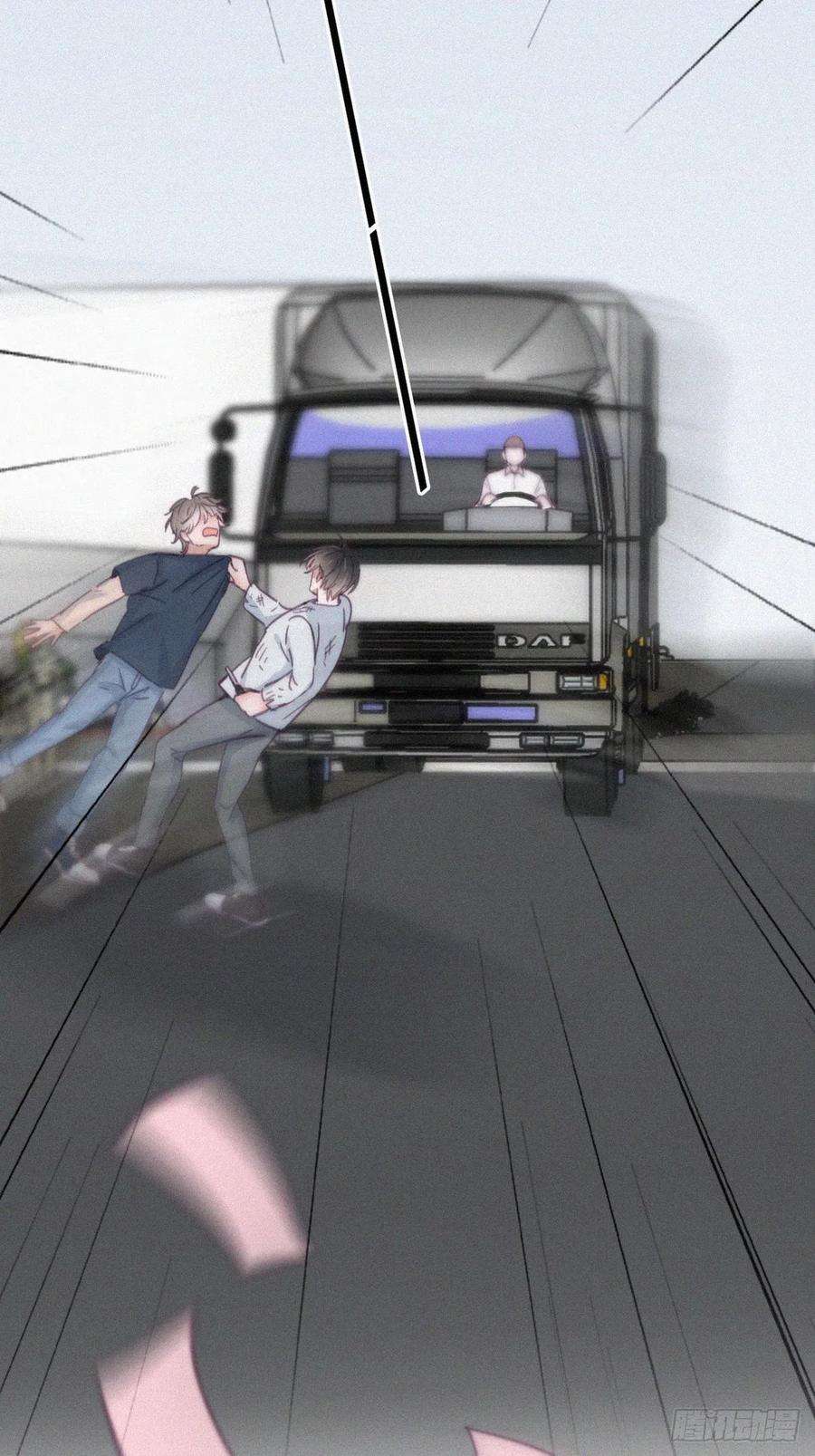 逆袭之好孕人生197话 真·徐新年登场