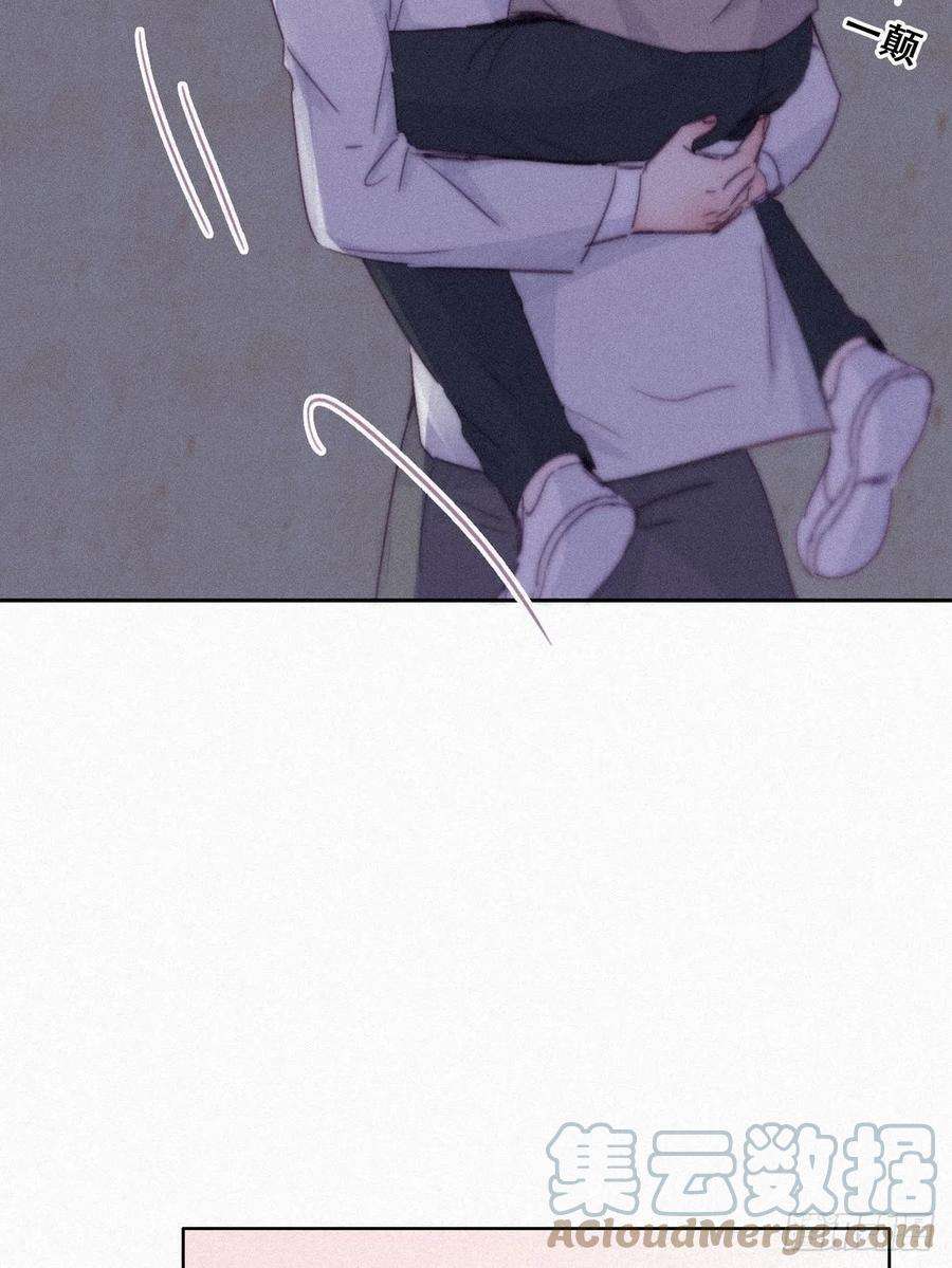 逆袭之好孕人生199话 强行带话家