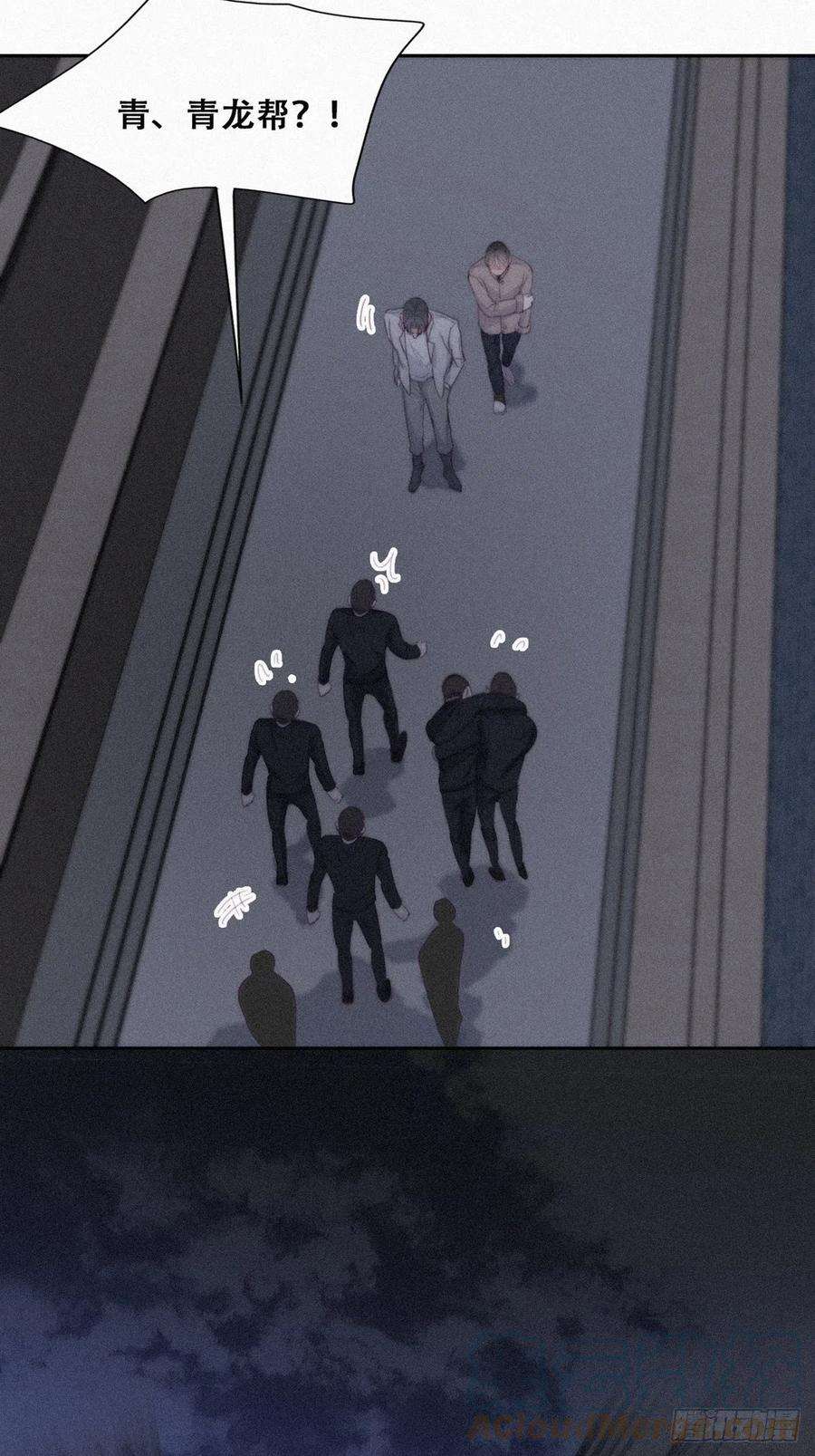 逆袭之好孕人生199话 强行带话家