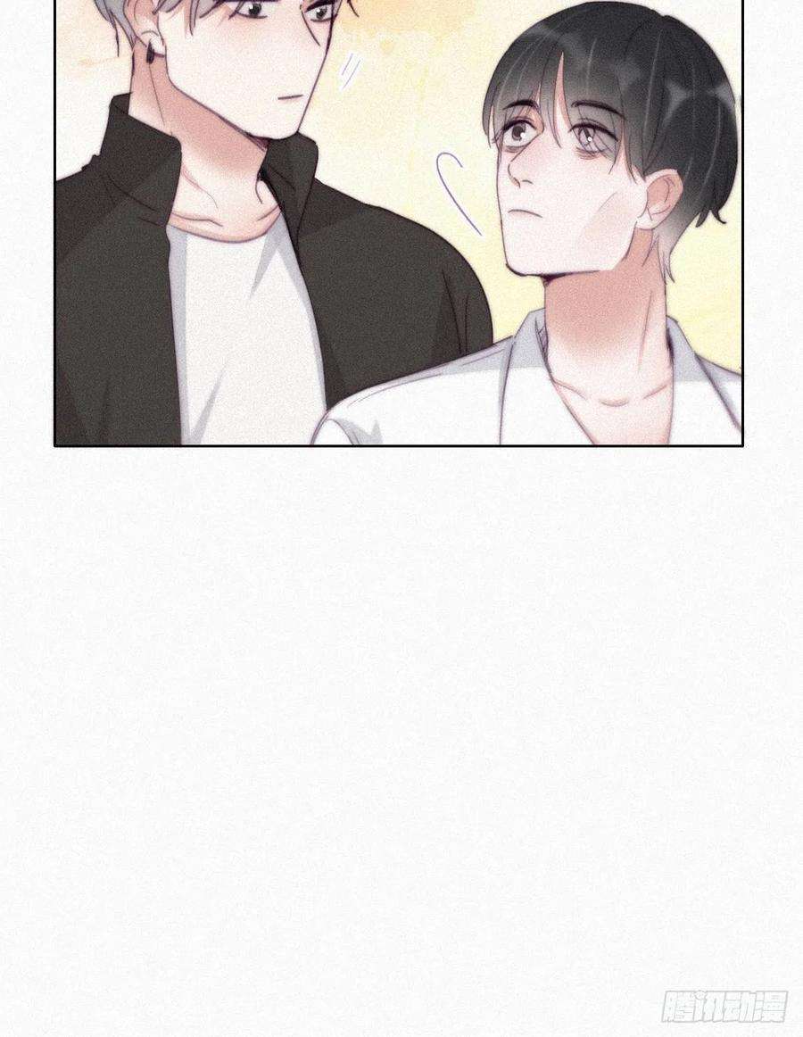 逆袭之好孕人生201话 老夫老妻