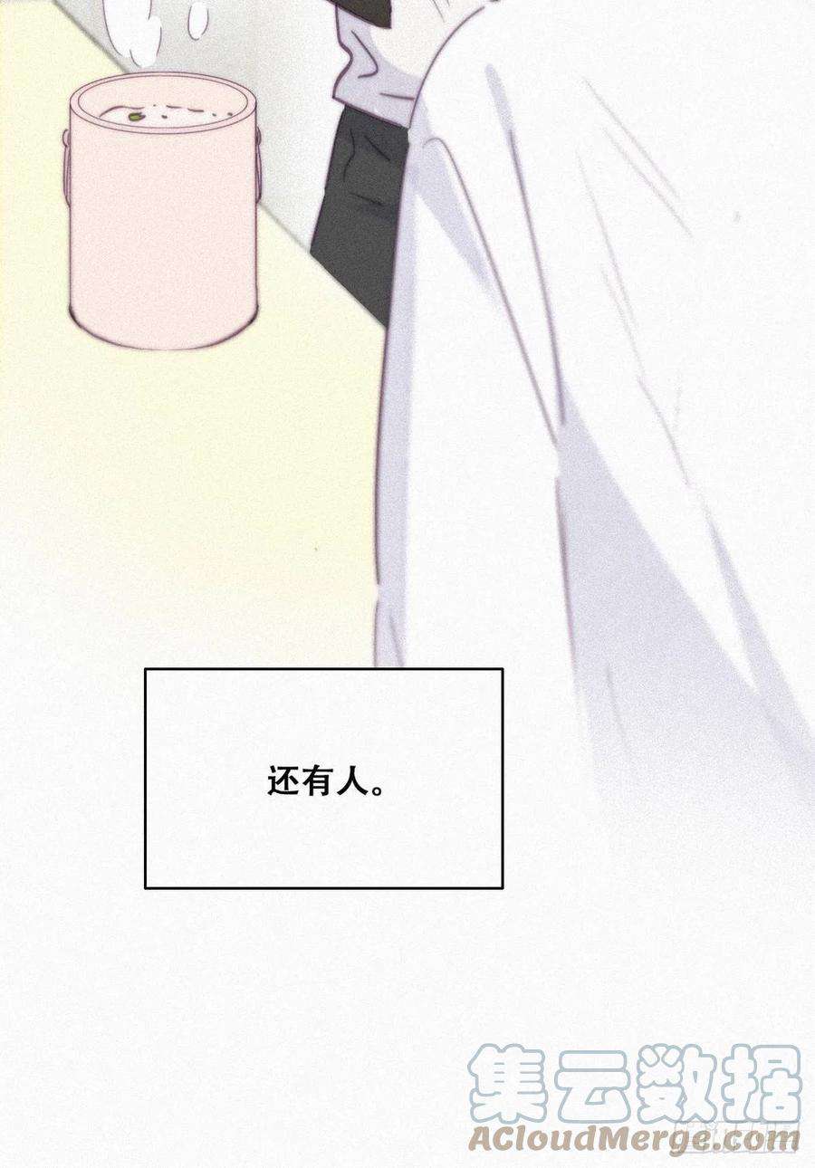 逆袭之好孕人生201话 老夫老妻