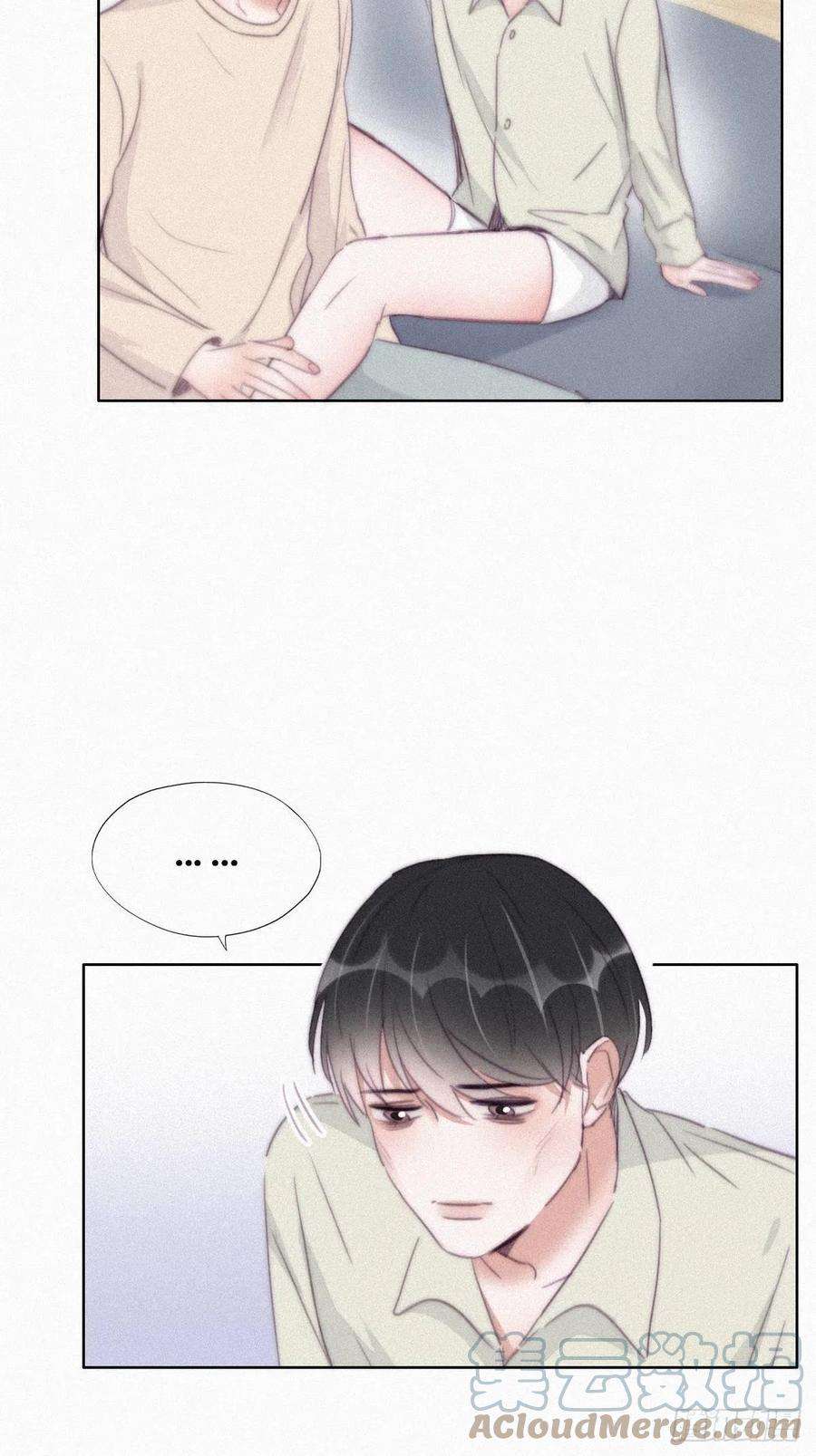 逆袭之好孕人生202话 喜不喜欢