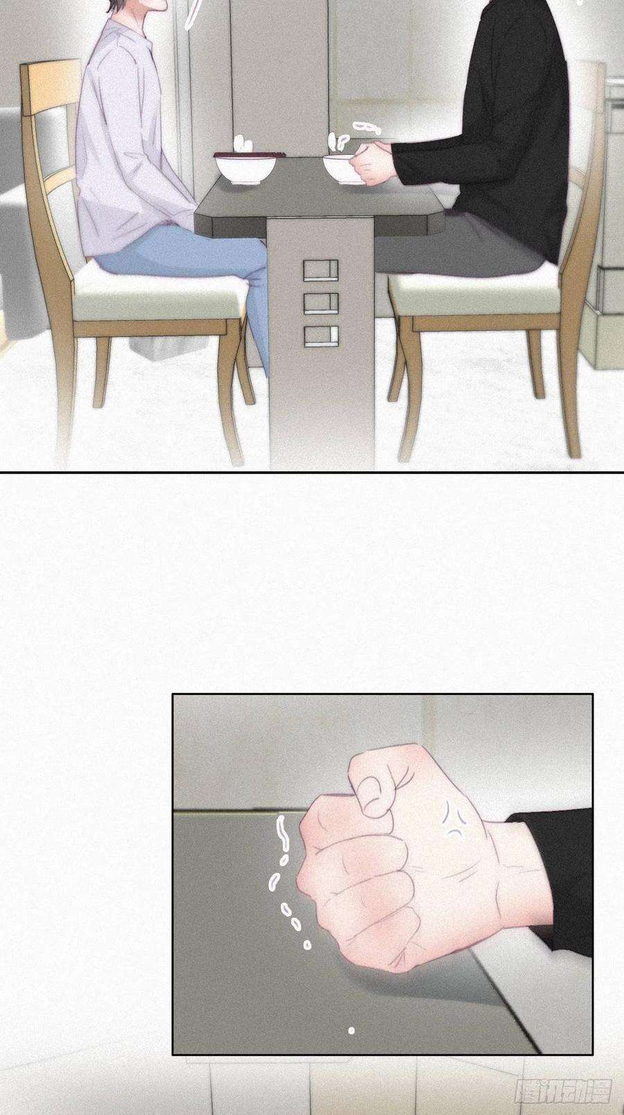 逆袭之好孕人生202话 喜不喜欢