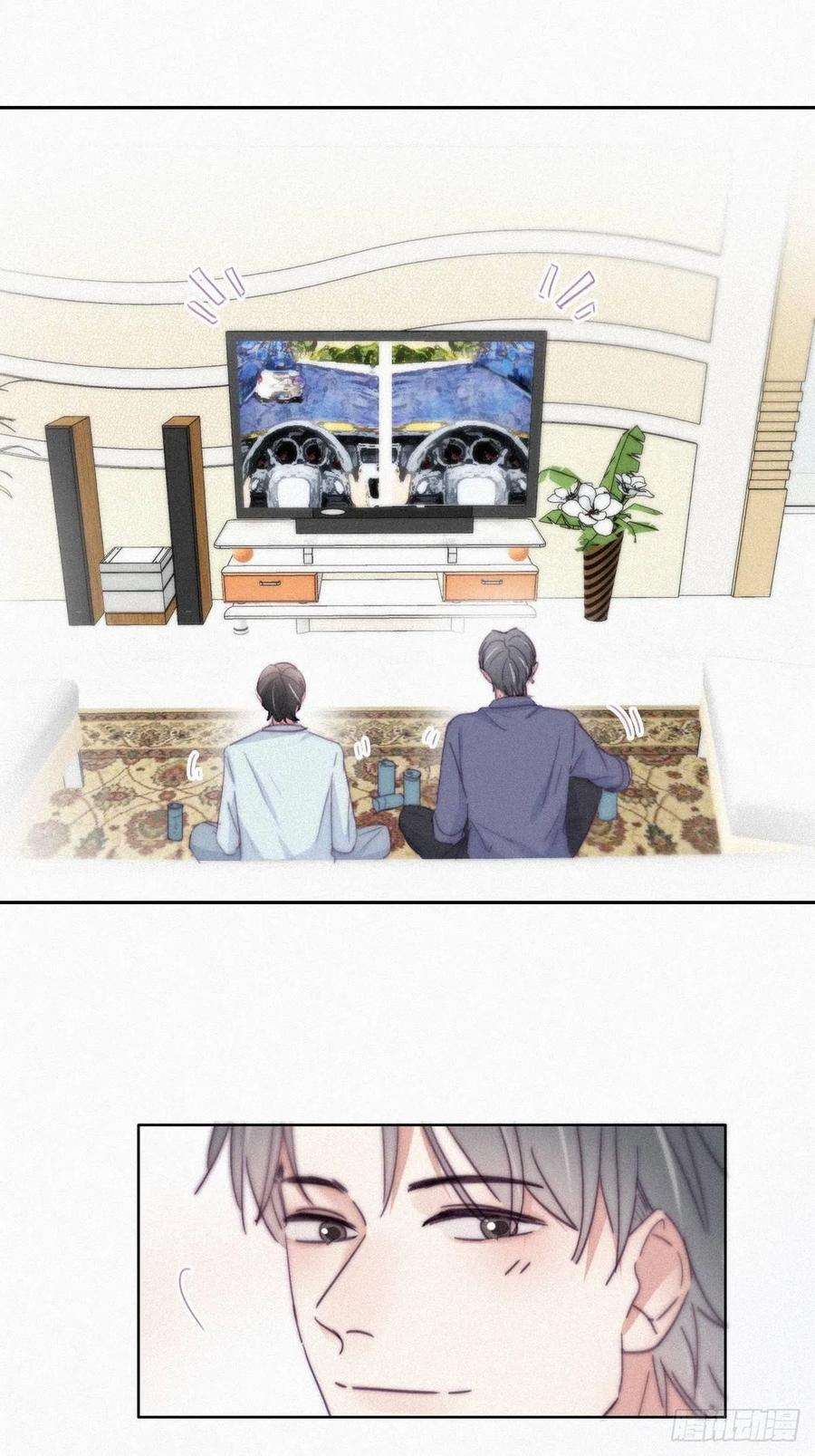 逆袭之好孕人生202话 喜不喜欢