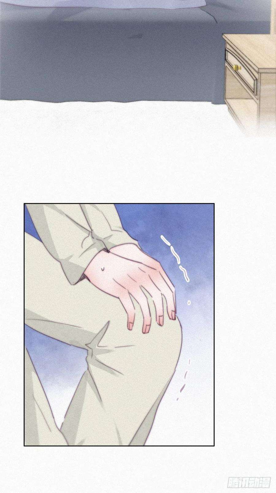 逆袭之好孕人生202话 喜不喜欢