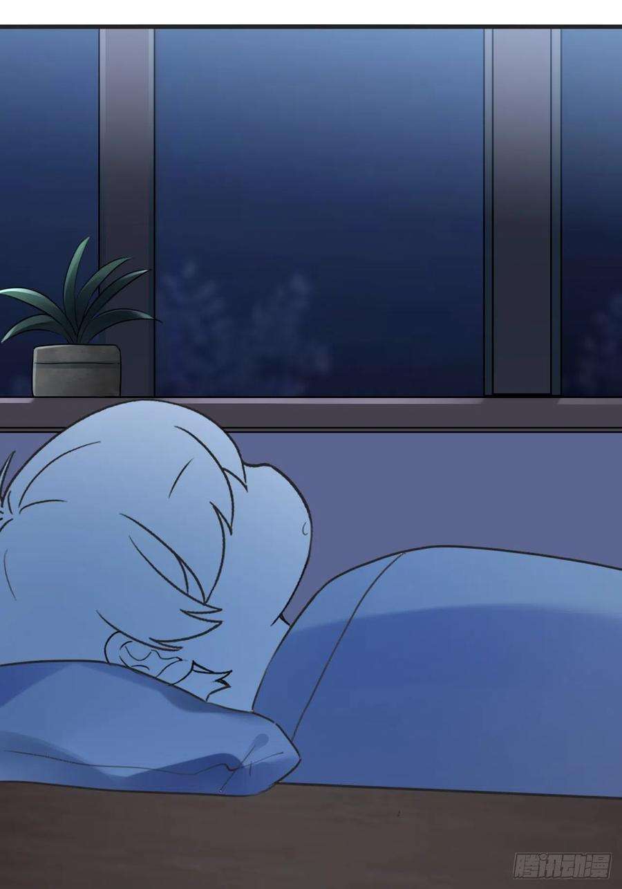 逆袭之好孕人生202话 喜不喜欢