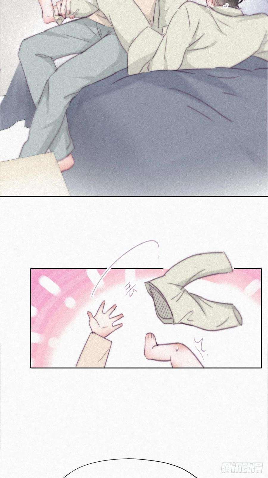 逆袭之好孕人生202话 喜不喜欢