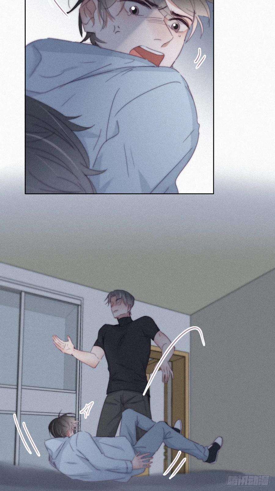 逆袭之好孕人生204话 也喜欢你