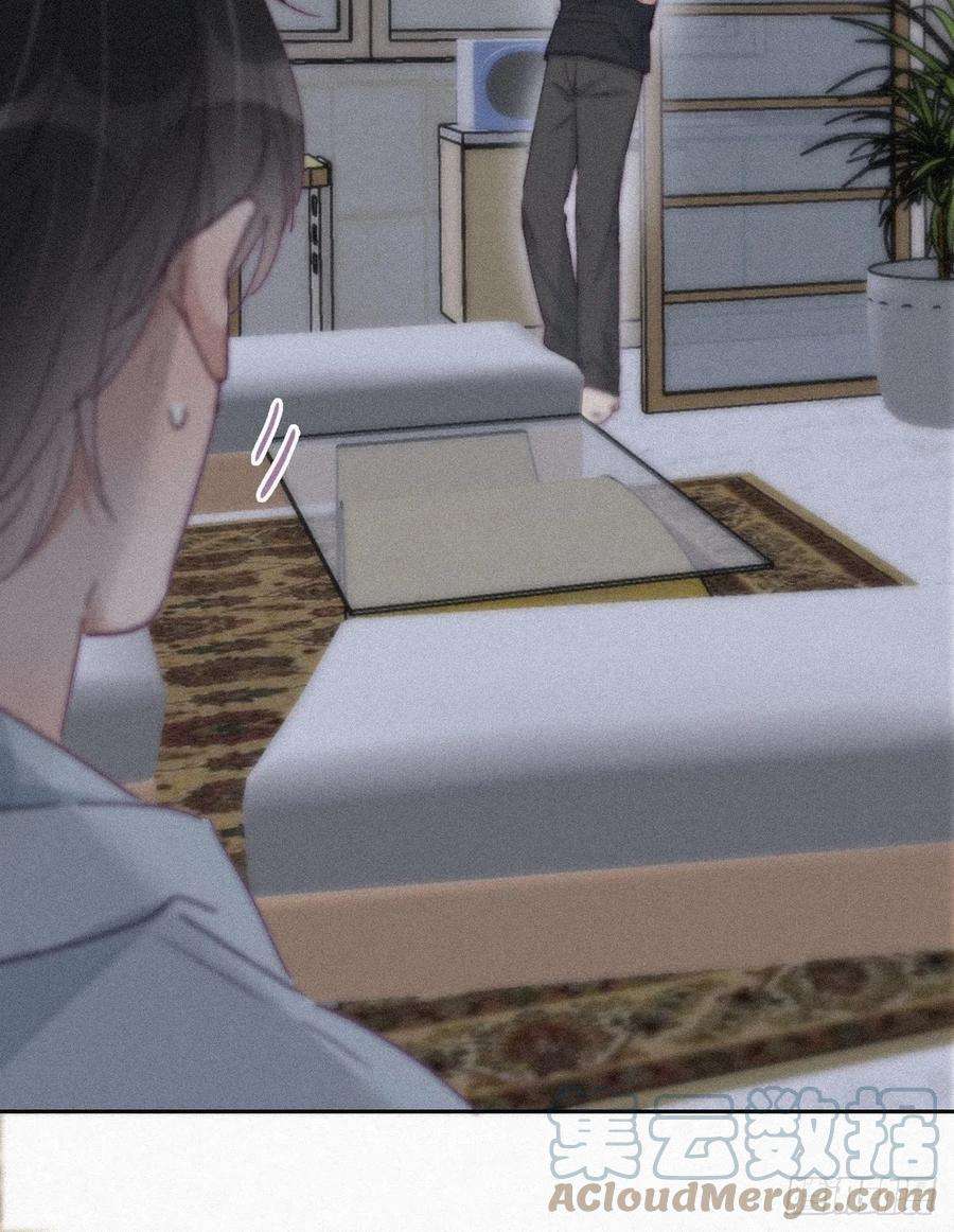 逆袭之好孕人生204话 也喜欢你