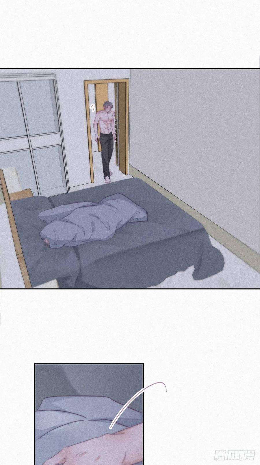 逆袭之好孕人生205话 报复
