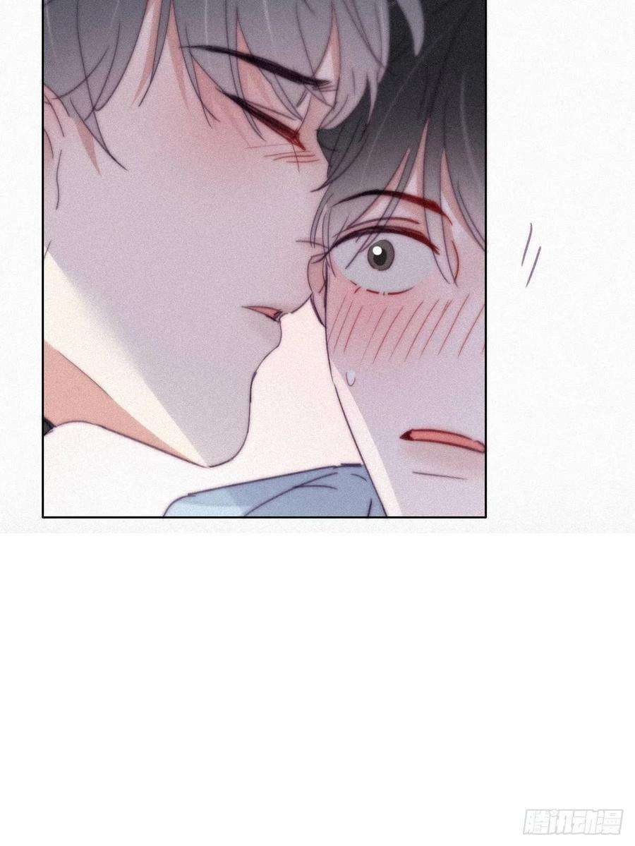 逆袭之好孕人生205话 报复