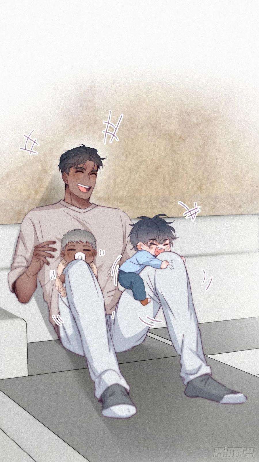 逆袭之好孕人生206话 见家长