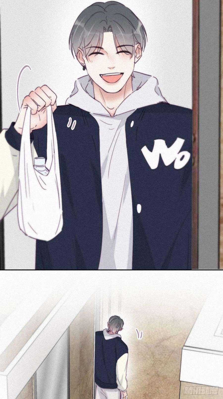 逆袭之好孕人生206话 见家长