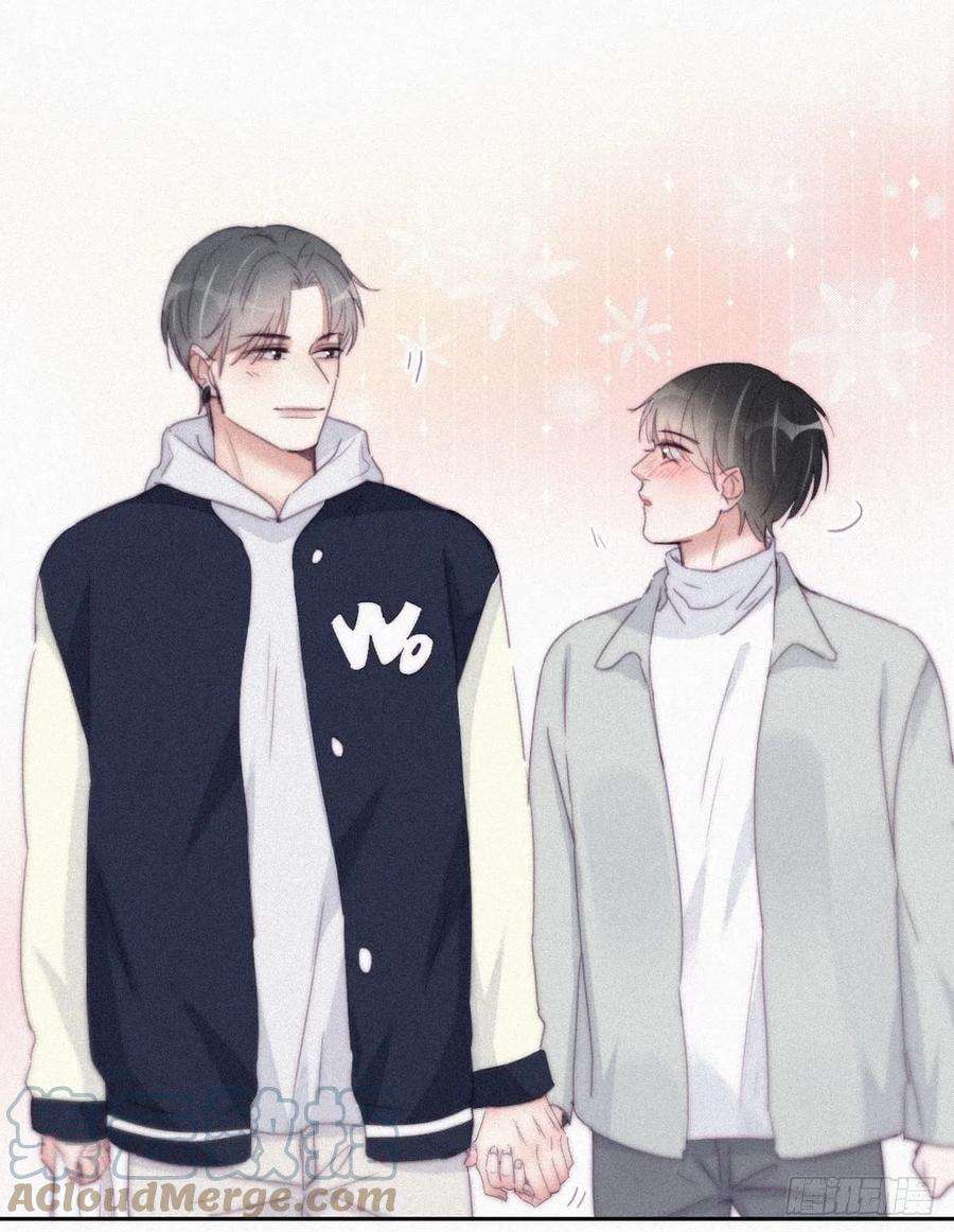 逆袭之好孕人生206话 见家长