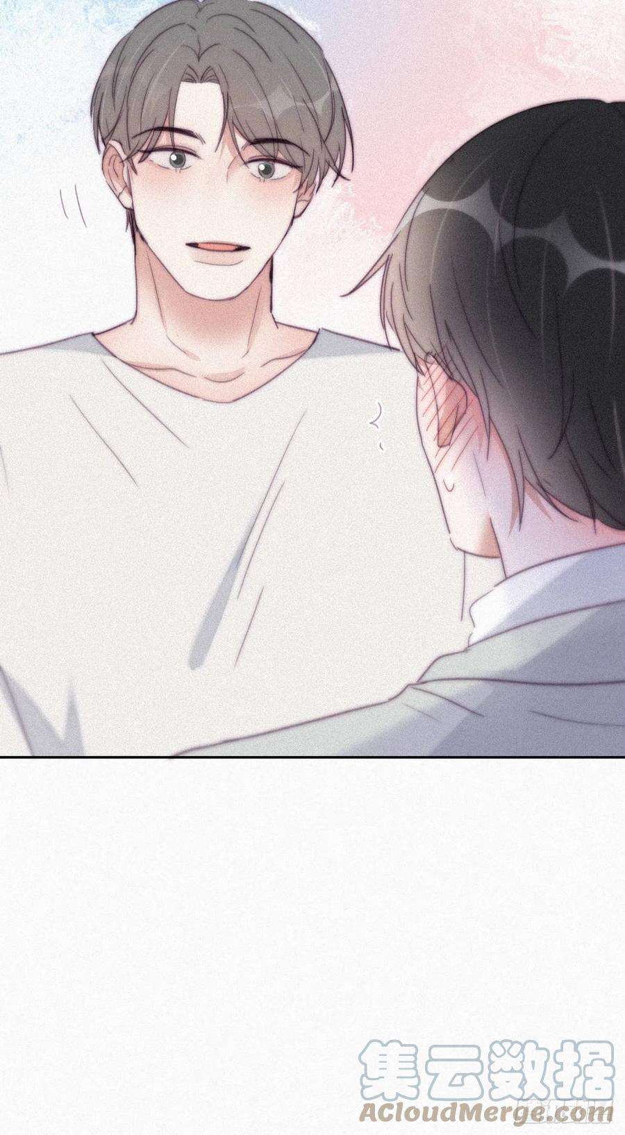 逆袭之好孕人生206话 见家长