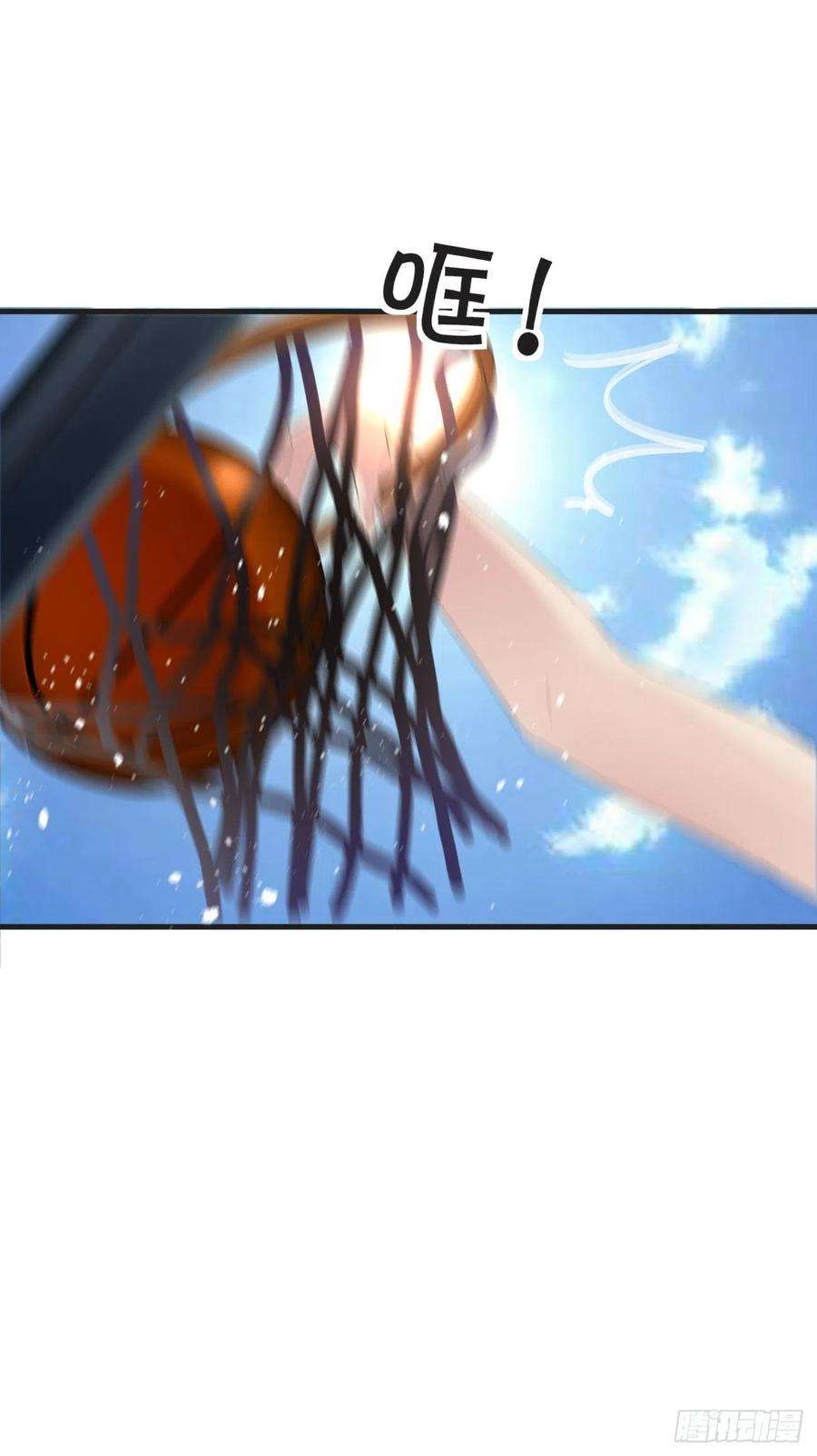 逆袭之好孕人生206话 见家长