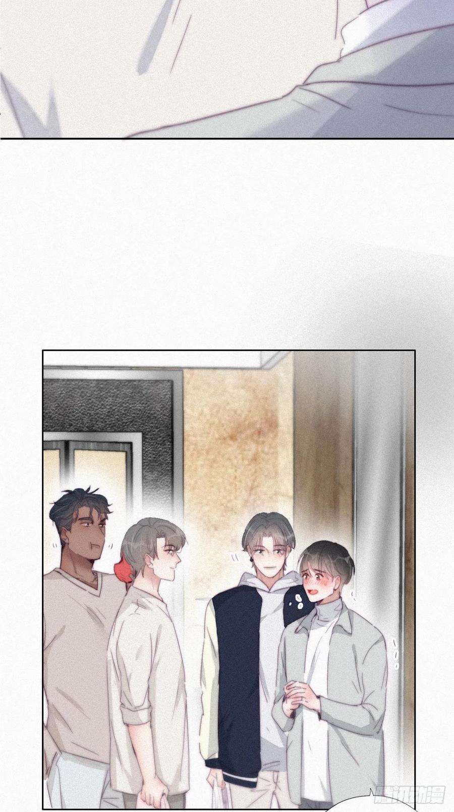 逆袭之好孕人生207话 见家长2