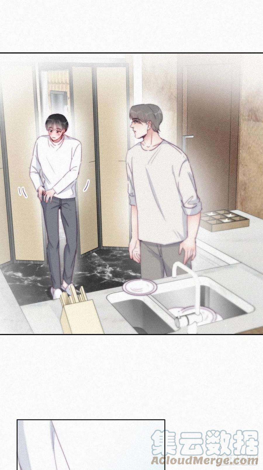 逆袭之好孕人生208话 小黑和小豆丁是情敌