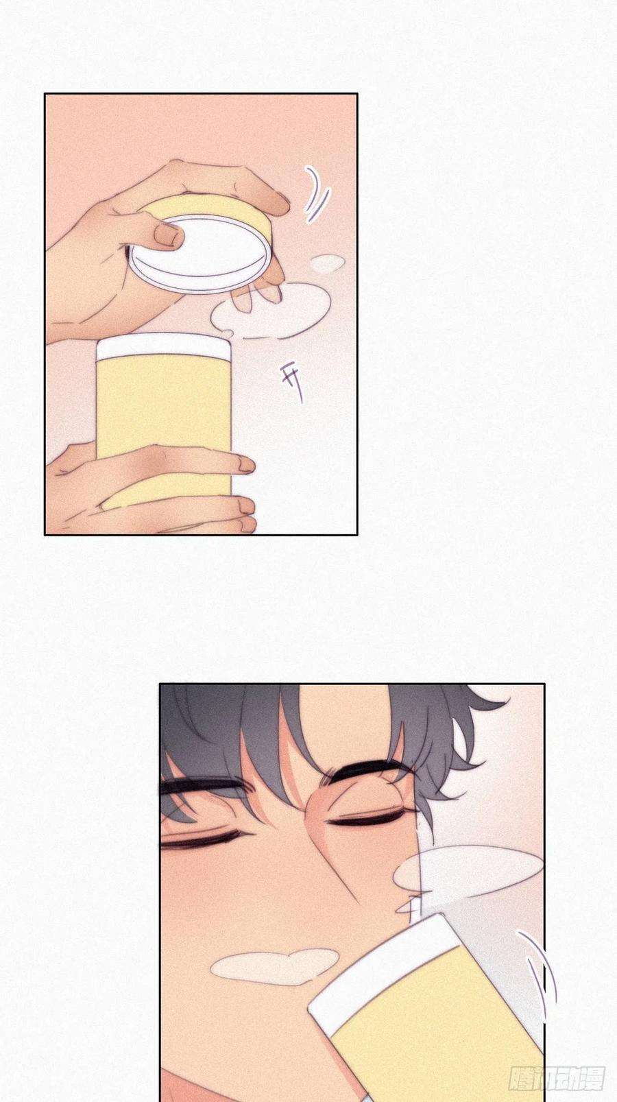 逆袭之好孕人生211话 小呆瓜窝窝