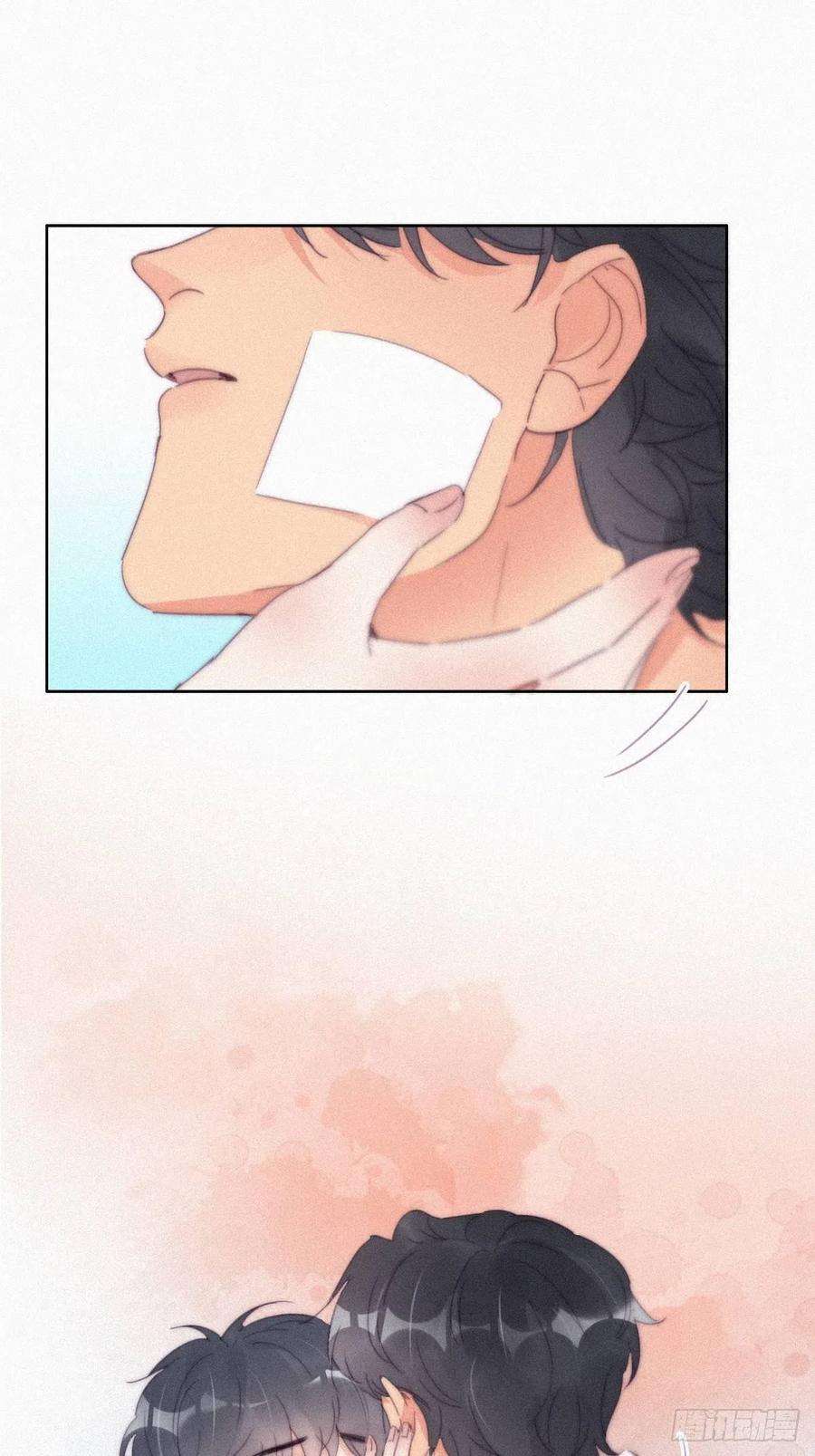 逆袭之好孕人生211话 小呆瓜窝窝