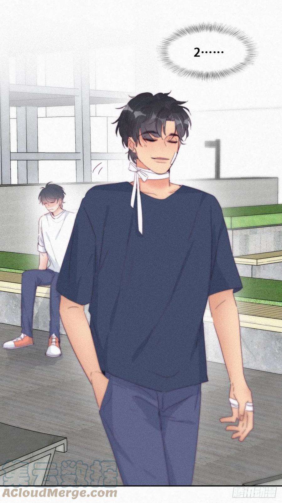 逆袭之好孕人生211话 小呆瓜窝窝