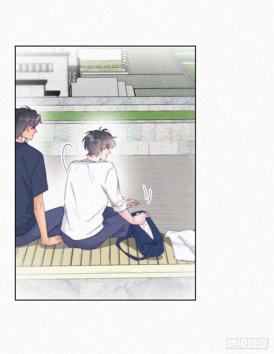 逆袭之好孕人生211话 小呆瓜窝窝