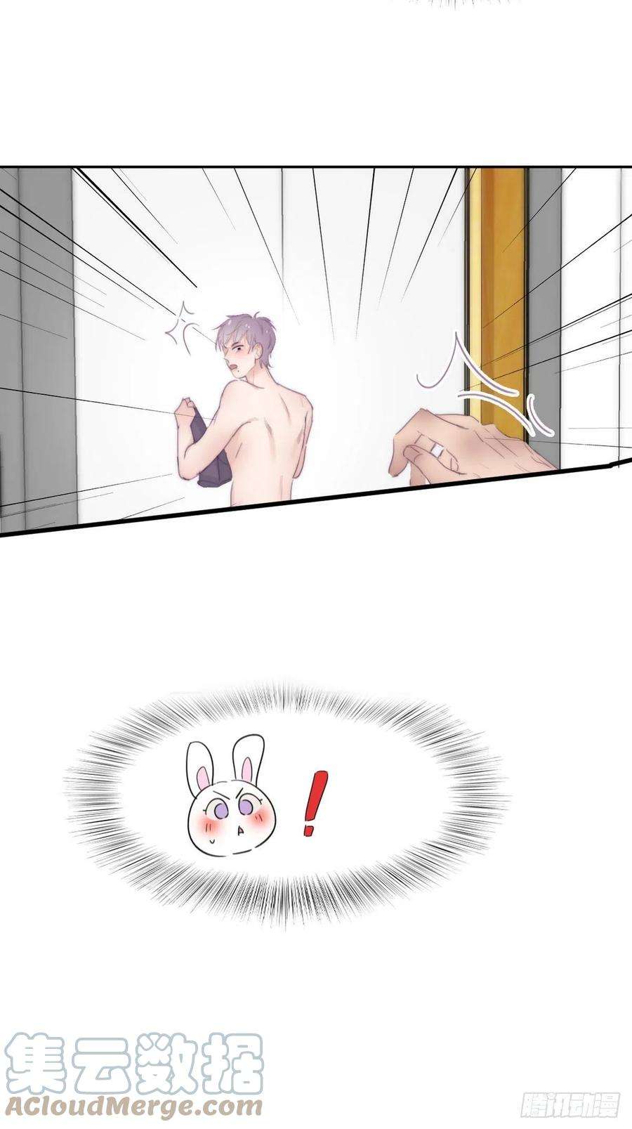 逆袭之好孕人生212话 一起看碟