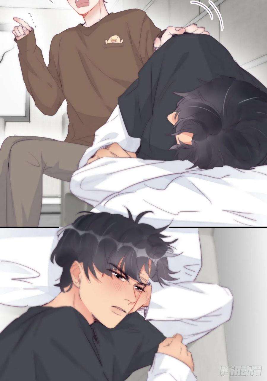 逆袭之好孕人生212话 一起看碟