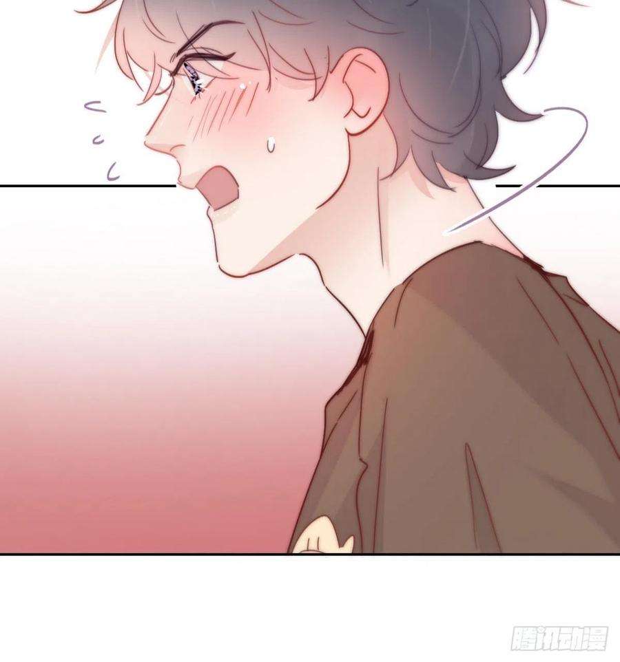 逆袭之好孕人生212话 一起看碟