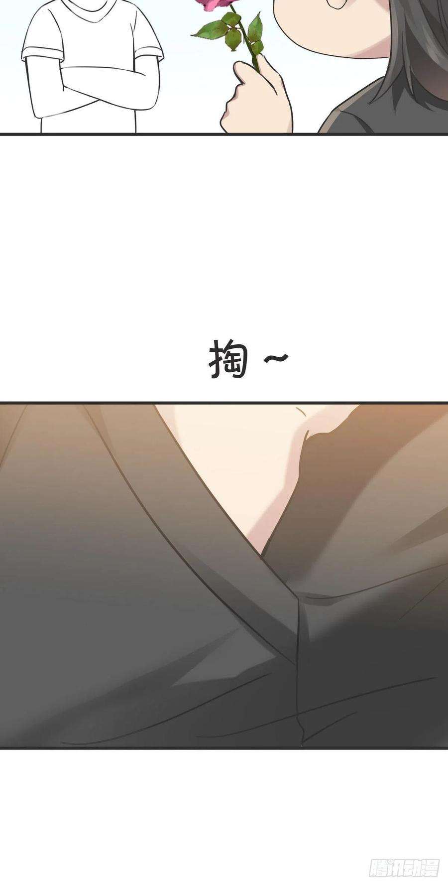 逆袭之好孕人生212话 一起看碟